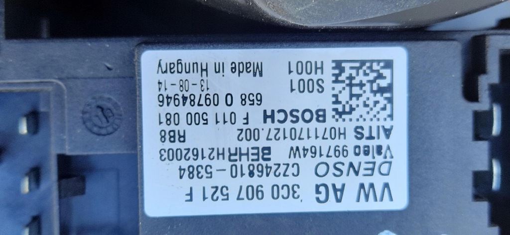 фото №5, Вентилятор обдув обігрівача повітродувка uk volkswagen passat b7 3c0907521f