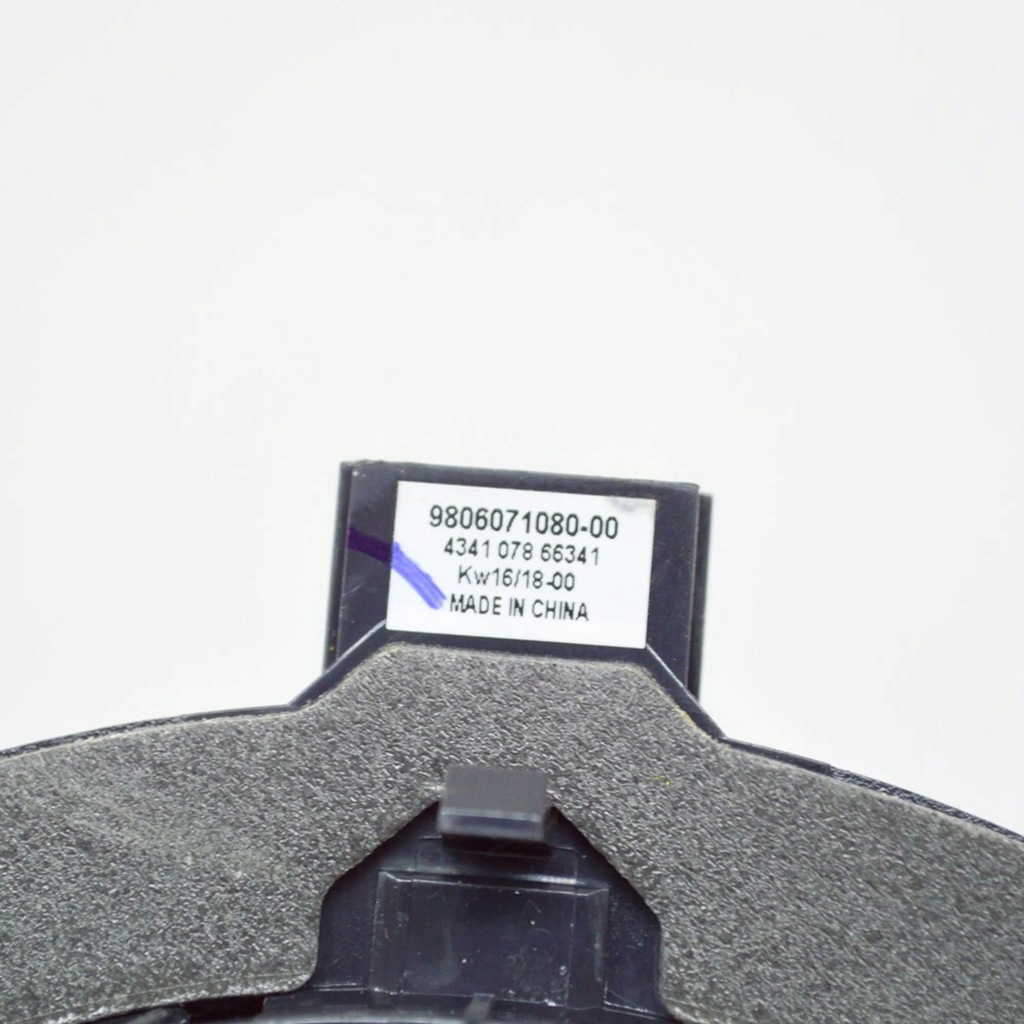 фото №6, Opel grandland x 2018 динамик дверь задних