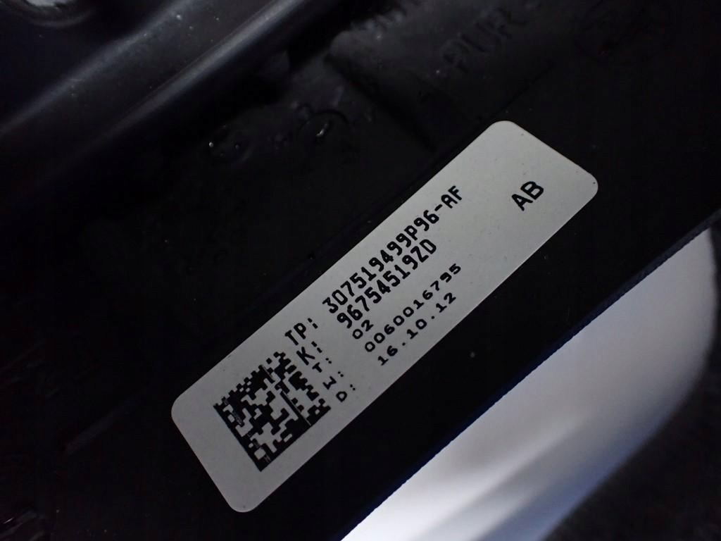 фото №7, Воздуховод мультифункция кожа 96754519zd citroen ds4 13r