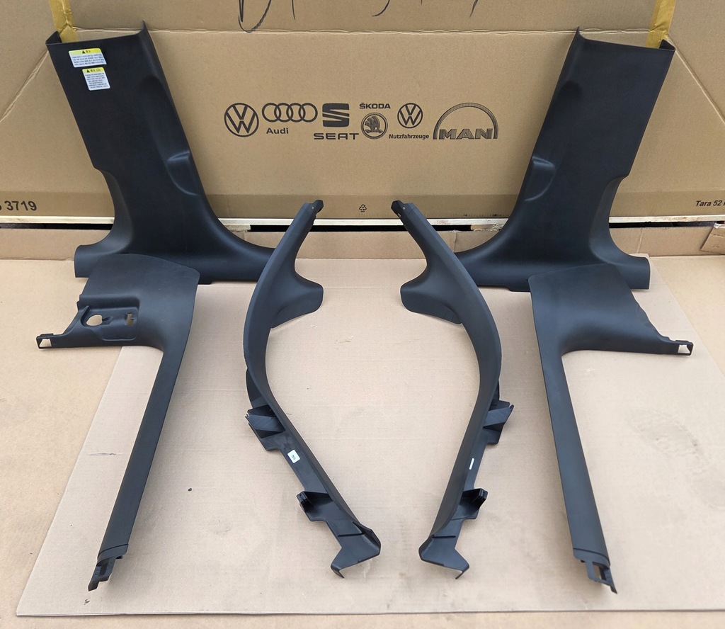 фото №1, Audi a7 c7 lift защита обшивка обивка порог стойка комплект