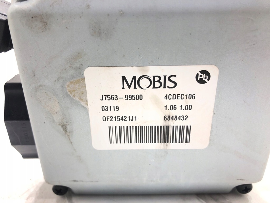 фото №5, Модуль усилителя kia ceed j7563-99500 блок управления