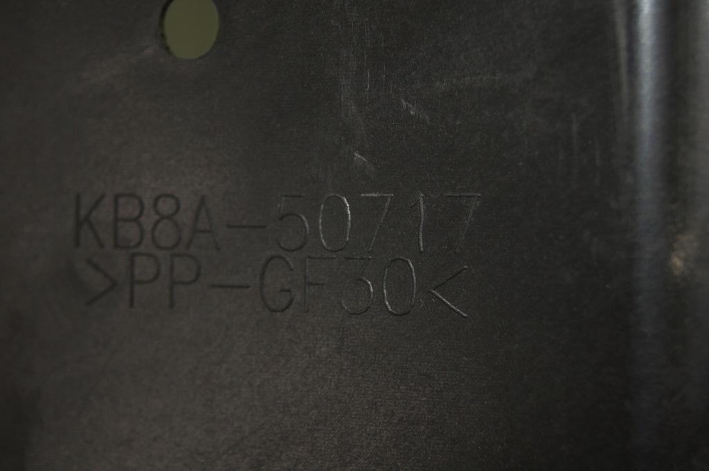 фото №3, Захист поперечина mazda cx-5 ii перед 2017+