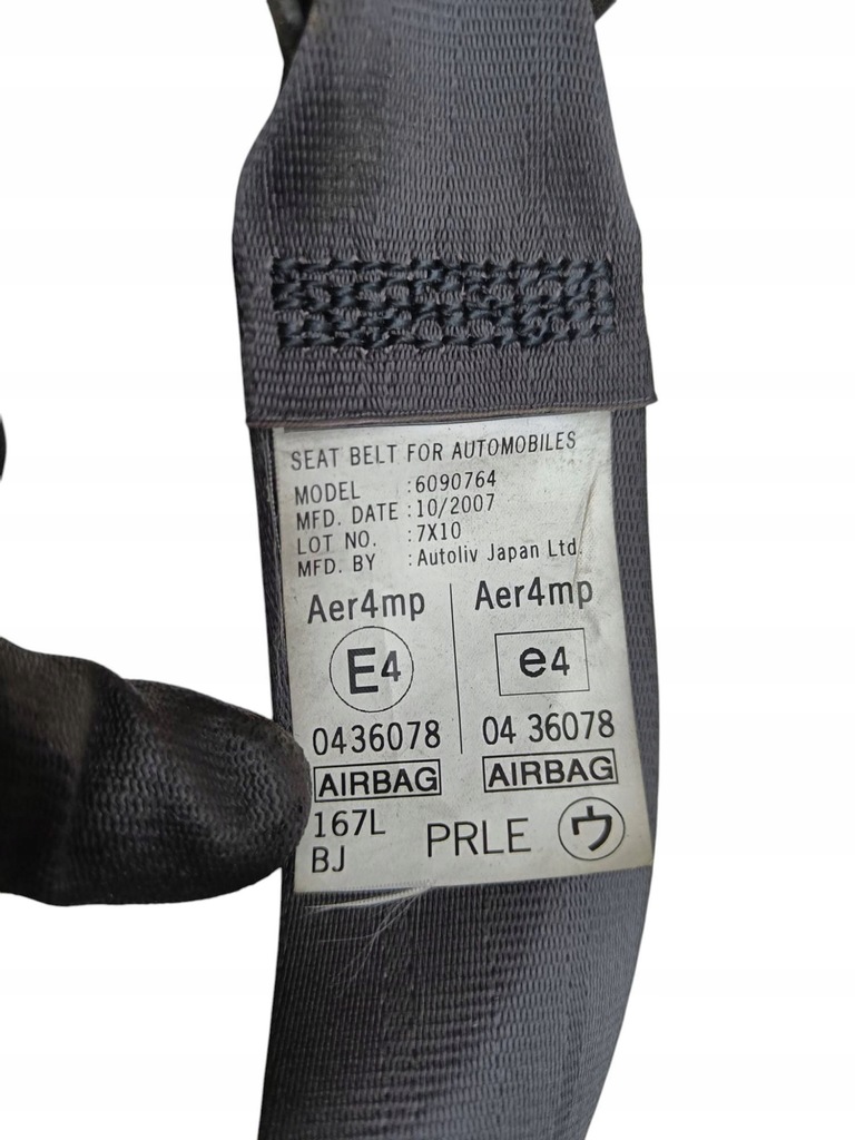 фото №13, Honda fr-v 2008 pas безпеки сидіння передній