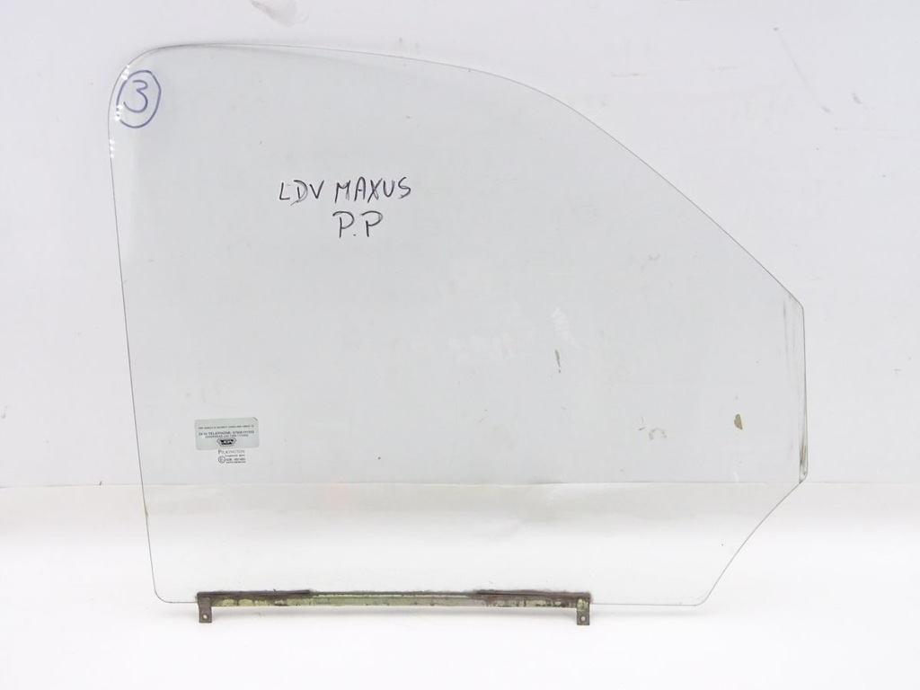 фото №1, Ldv maxus 04-09 стекло дверь правый перед