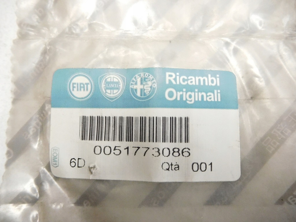 фото №6, Кришка заглушка обшивка двері grande punto 51773086