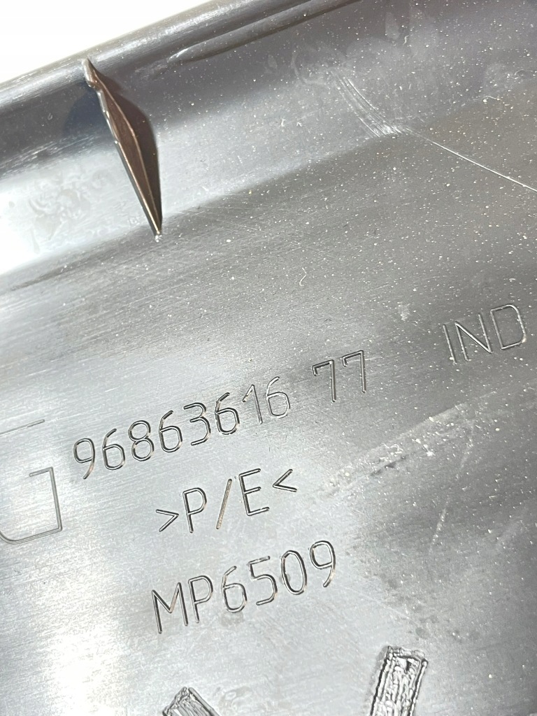 Защита обшивка молдинг порог стойка левый задний  peugeot 508 i 1 - 9686361677 Недорого