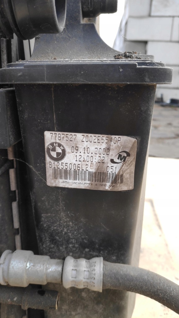 Радіатор води інтеркулер 2.0d 150km bmw e46 в Україні