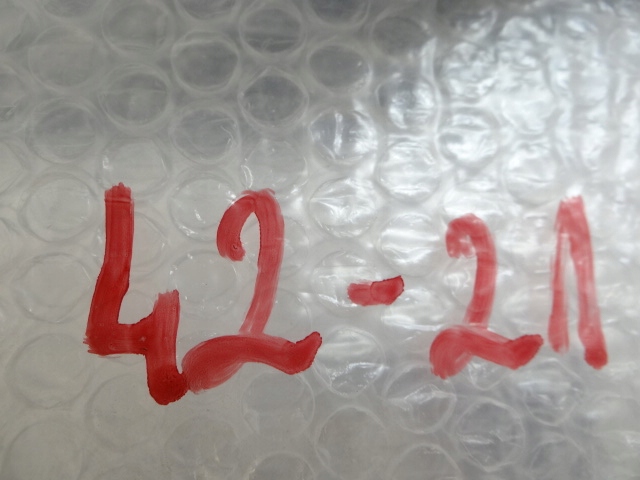 Peugeot 308 t9 рестайлинг  gt line решётка  решётка решётка радиатора бампера хром рамка Недорого