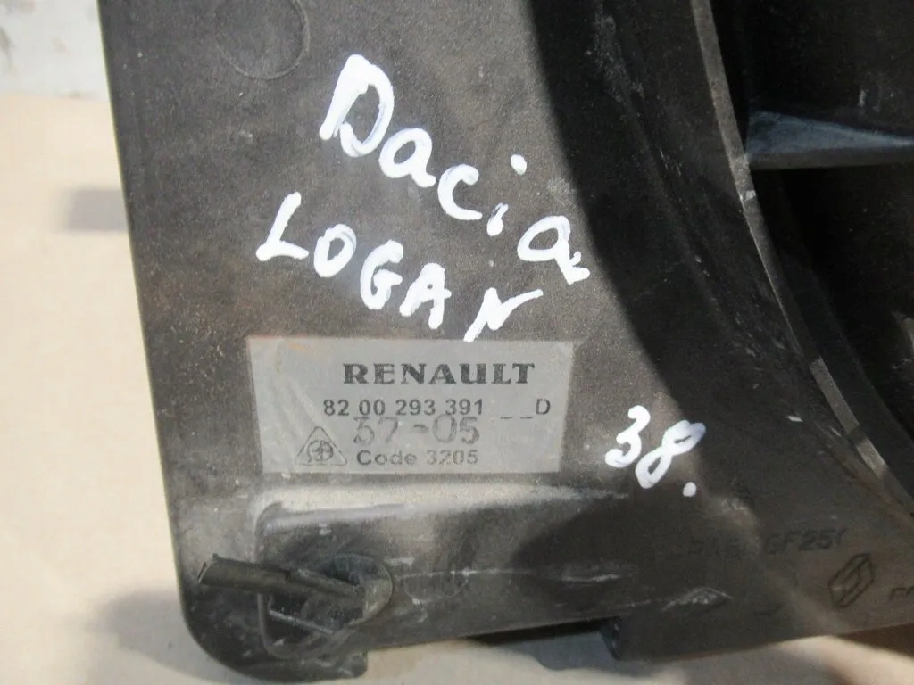 фото №8, Вентилятор радиатора 8200293391 dacia logan i 1.6b