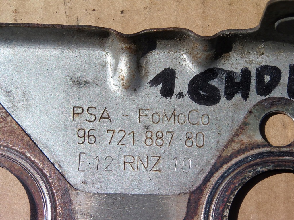 фото №4, Защита прокладка коллектор citroen c3 ii 1,6 ehdi