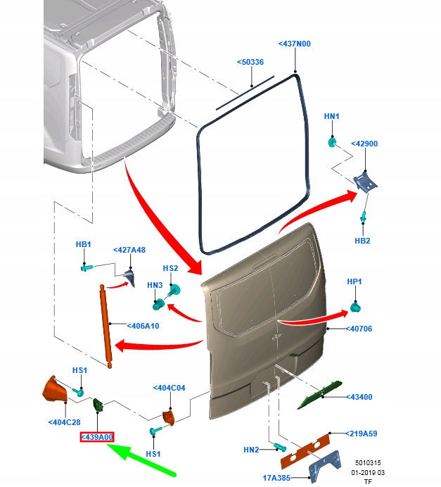 фото №1, Ford tourneo custom rear back door бампер 1797950 bk21-v40224-ab original