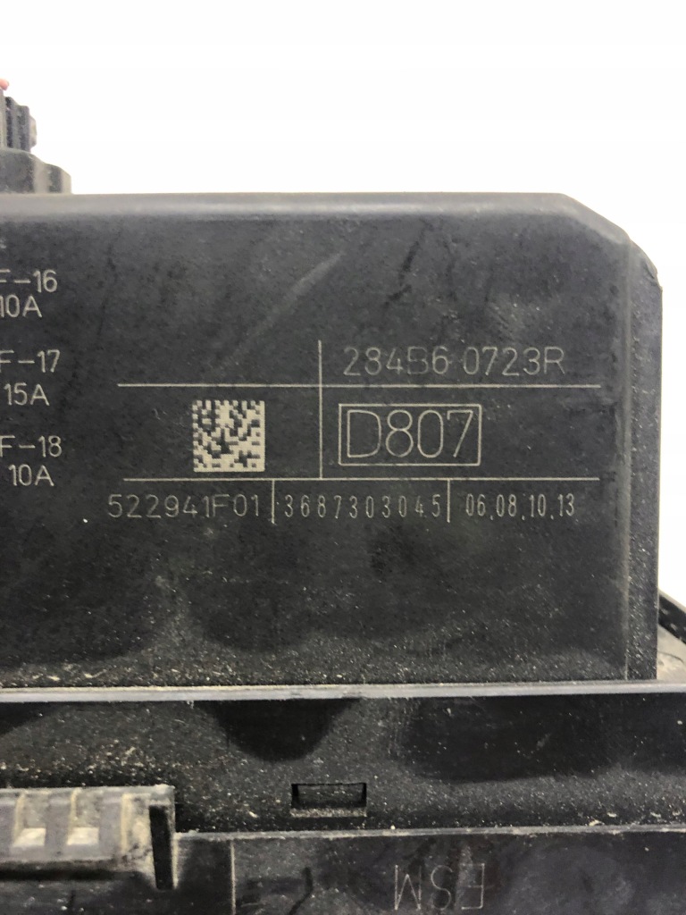 фото №3, Коробка модуль bsi renault 284b60723r