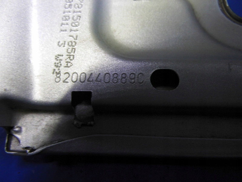 фото №3, Молдинг маскировочная направляющая b64 renault kangoo ii