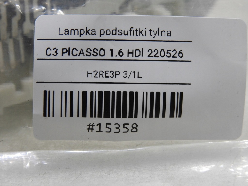 фото №8, Лампа освітлення стельовий задня c3 picasso