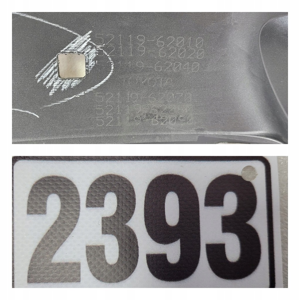 фото №16, Бампер балка бампера toyota mirai i 2014-2020