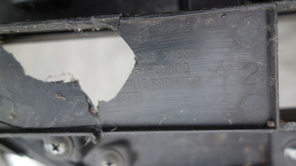 фото №7, Hyundai tucson ii 15- решітка радіатора решітка радіатора хром // 3086