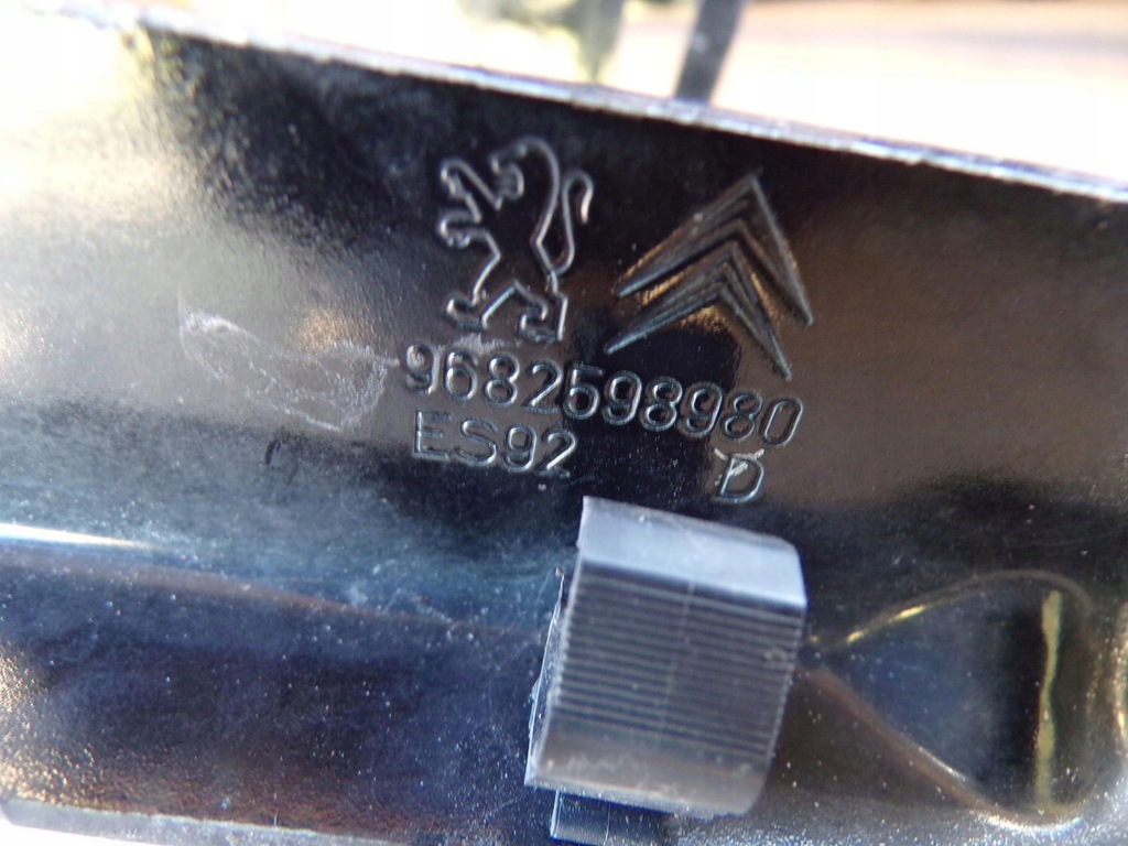 фото №7, Петля капот правый левый peugeot 3008 комплект