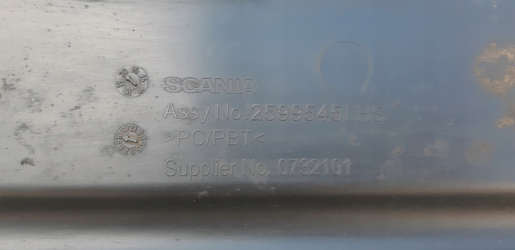 фото №8, Scania r s крила підкабінний лівий молдинг підкрилок 2599545 2298021