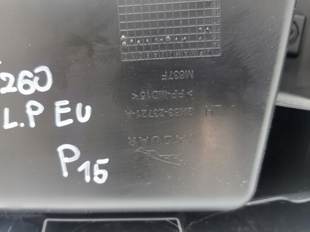 фото №12, Обшивка дверь левый перед jaguar xf ii x260 eu