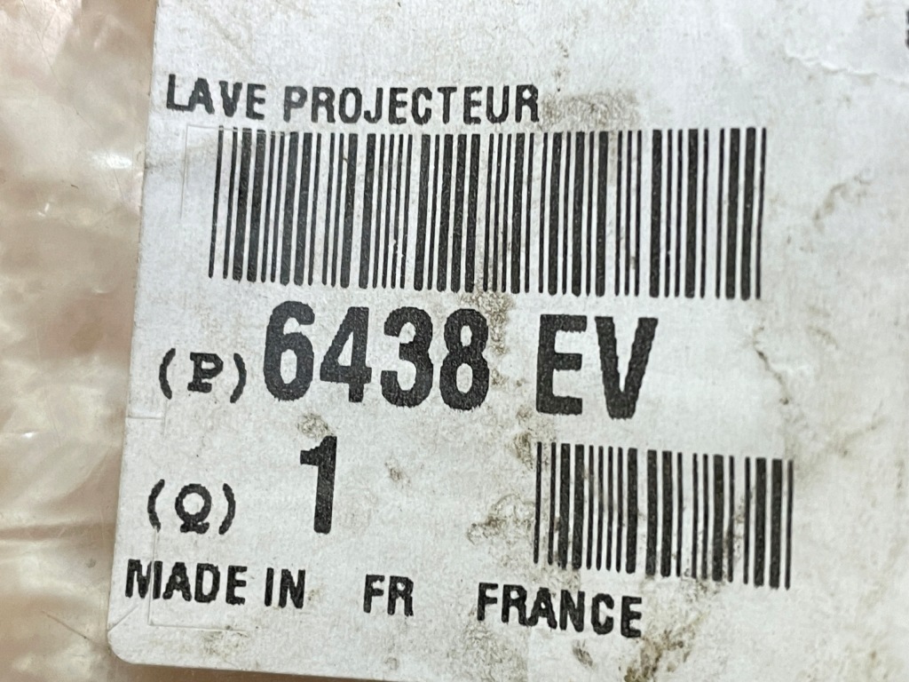 фото №4, Омыватель фара правый левый peugeot 508 i