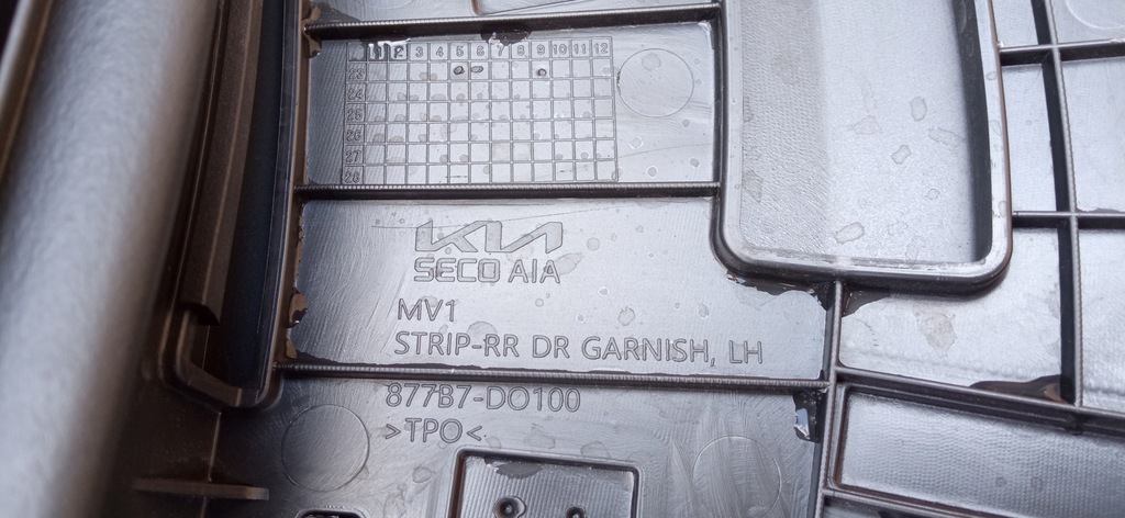 фото №16, Kia ev9 mv gt-line 23- молдинг накладка дверь левый задняя 87733-do300