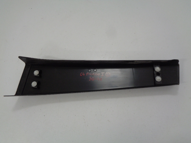 фото №4, C4 picasso grand защита стойка левая