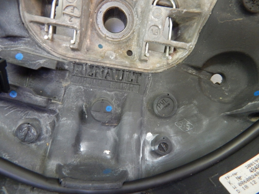 фото №10, Dacia sandero stepway - воздуховод кожа multi