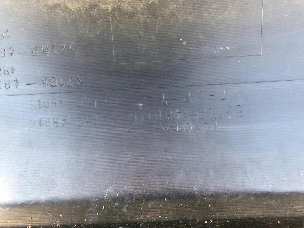 фото №7, Бампер задняя задний lexus rx iii 3 08-12