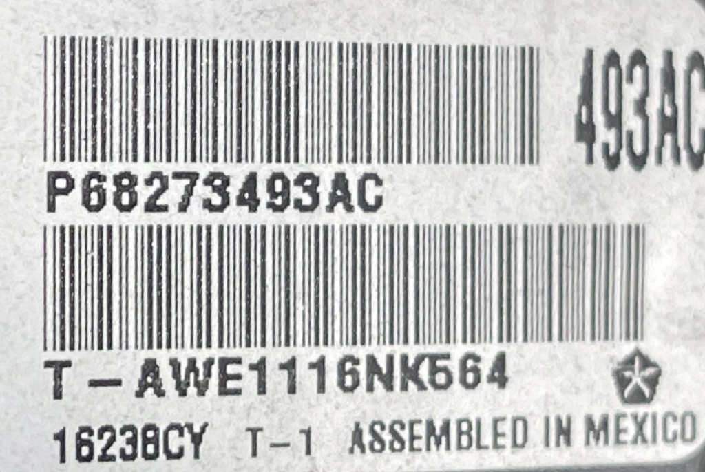 фото №9, Challenger 15- жгут двигателя 68273493ac