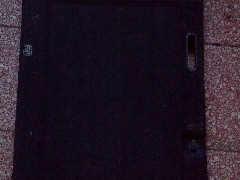 фото №1, Підлога багажника задня toyota yaris ii 2