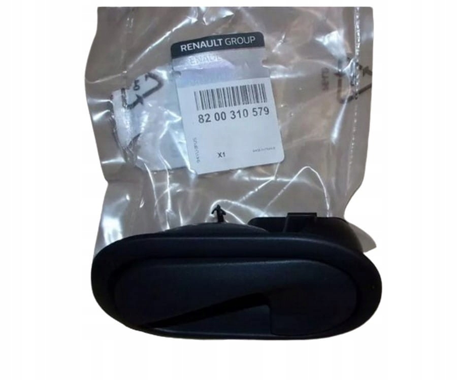 фото №2, Ручка внутренняя master iv clio iii левая 8200310579