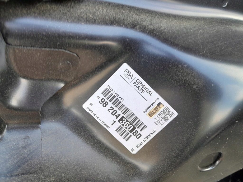 фото №9, Citroen berlingo iv 18- крышка багажника задняя задняя oryg