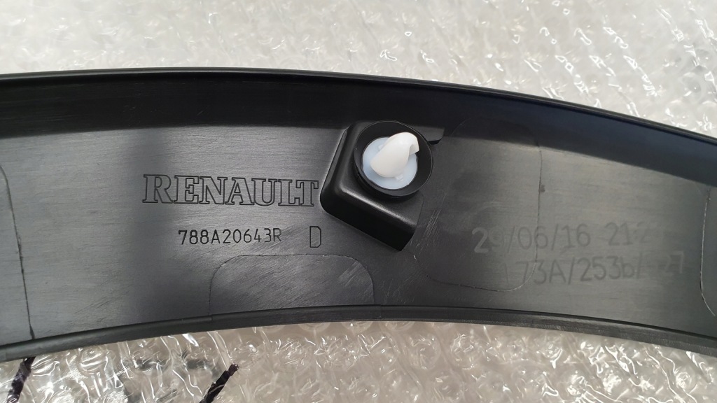 фото №7, Молдинг крыло правая задняя renault captur i 13- nowa