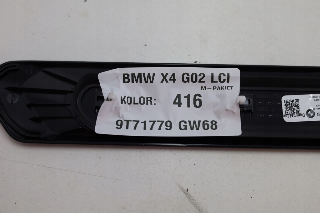 фото №8, Молдинг накладки поріг bmw x3 g01 x4 g02 m-pakiet