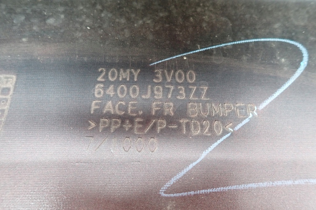 фото №14, Бампер перед mitsubishi space star lift