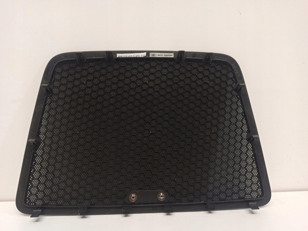 фото №2, A8 d4 захист динаміка 4h0035435d