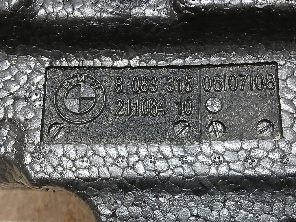 фото №7, Балка бампера перед абсорбер датчик bmw x2 u10 x1 u11 51111003101