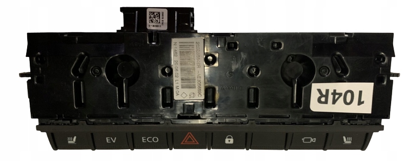 фото №2, Перемикач камера сидіння кнопки renault clio v 283e88548r