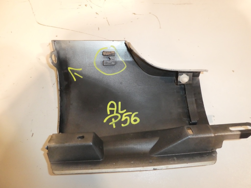 фото №3, Vw passat b7 молдинг поріг ліва 3aa853897