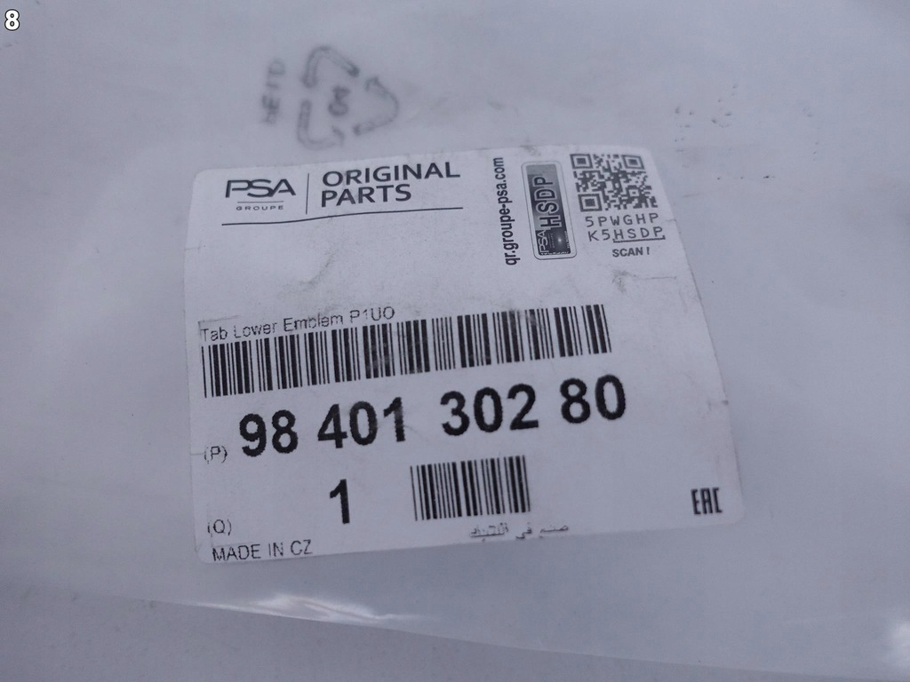 фото №9, Opel grandland lift 21- молдинг решётка радиатора хром