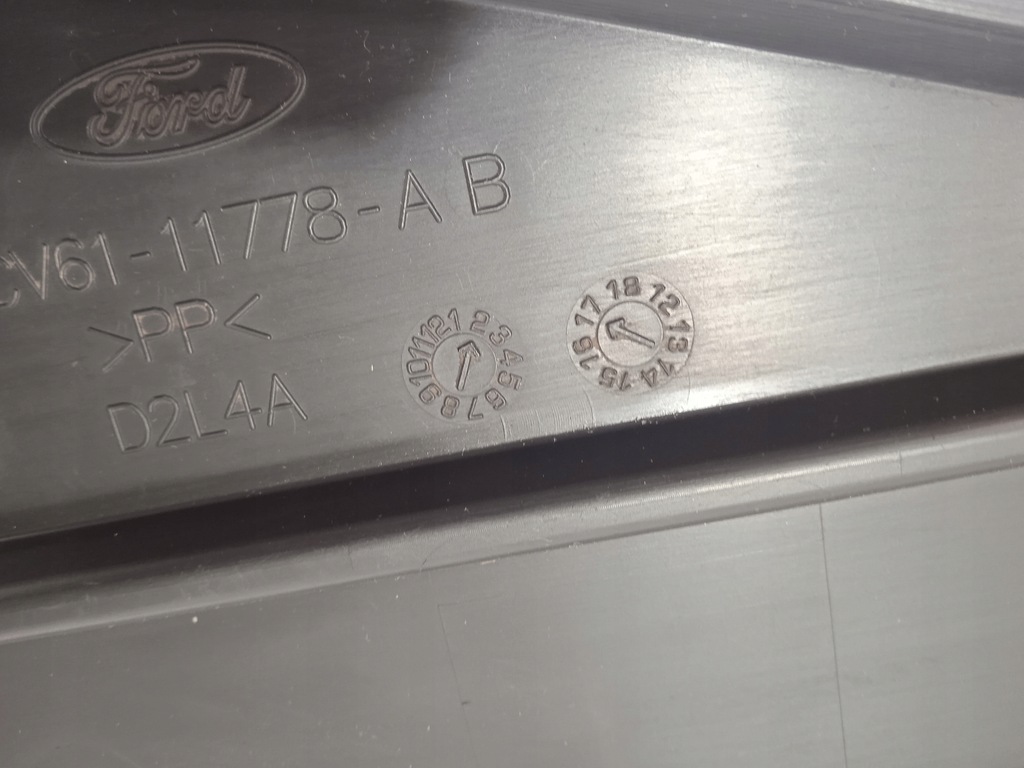 фото №10, Kuga mk2 защита подвеска правая левая av61-r11779-af