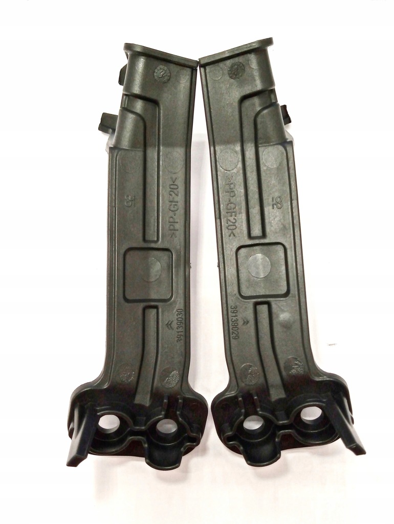 фото №2, Кронштейн лампы c c3 aircross