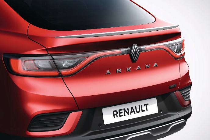 фото №1, Спойлер крышки задняя оригинальный номер renault arkana - белый