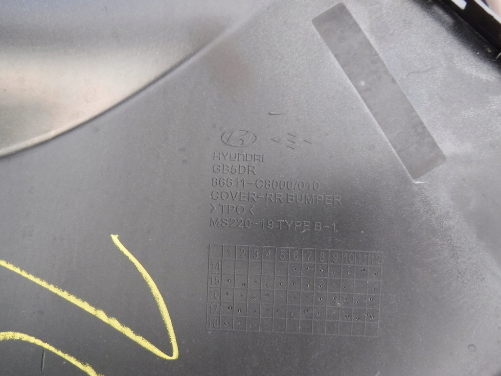 фото №11, Бампер задняя задний hyundai i20 2014-2017 86611c8000