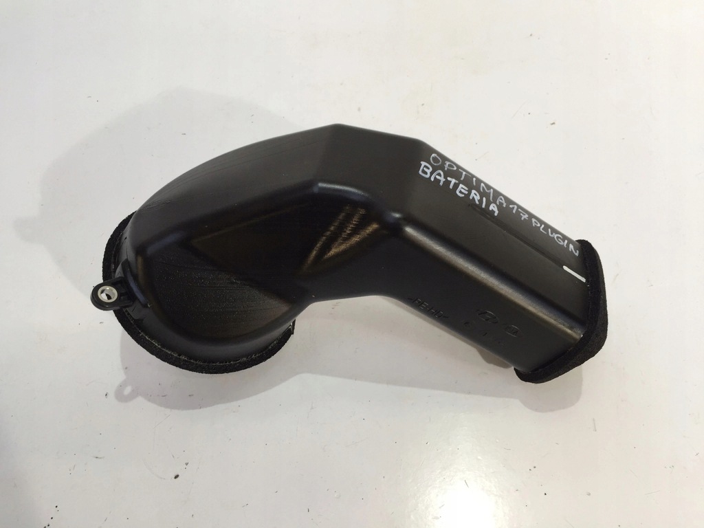 фото №1, Kia optima iv 2017 труба шланг воздуха аккумулятора