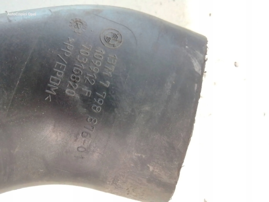 Bmw 3 e92 2.0d труба шланг повітря 7798876 Доставка