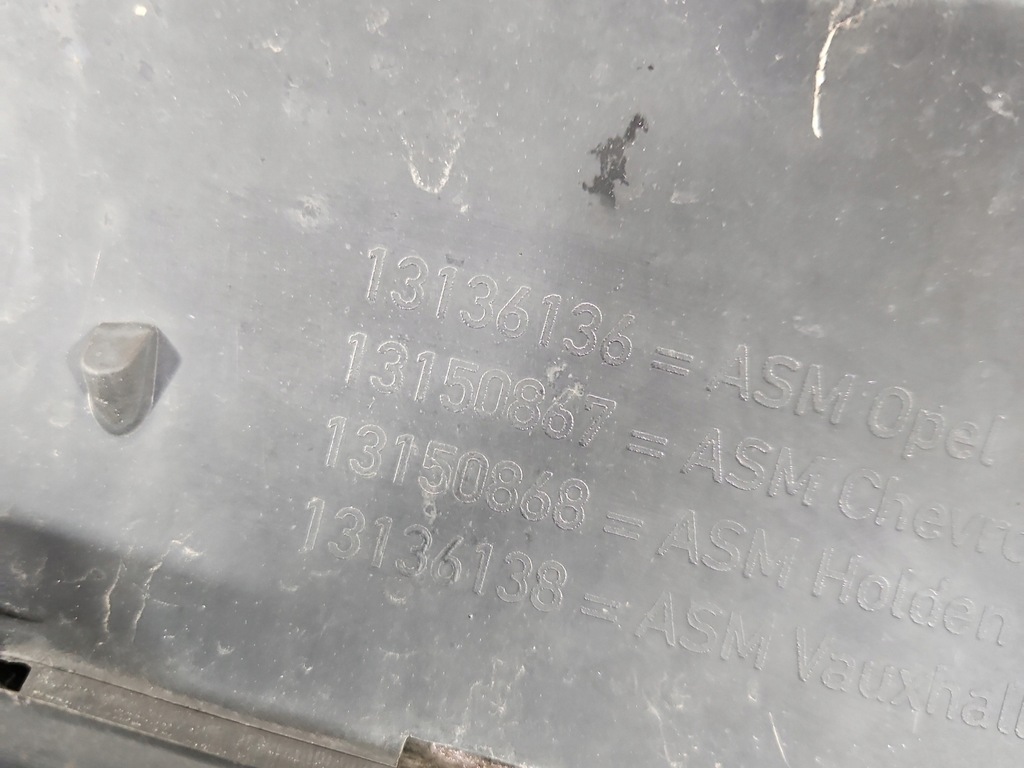 фото №7, Решітка радіатора решітка радіатора opel zafira b