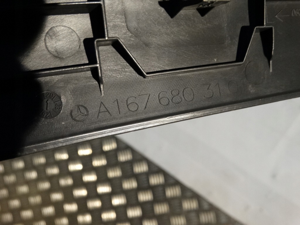 фото №3, Ideal защита порог левая mercedes w167 magmagrau 1