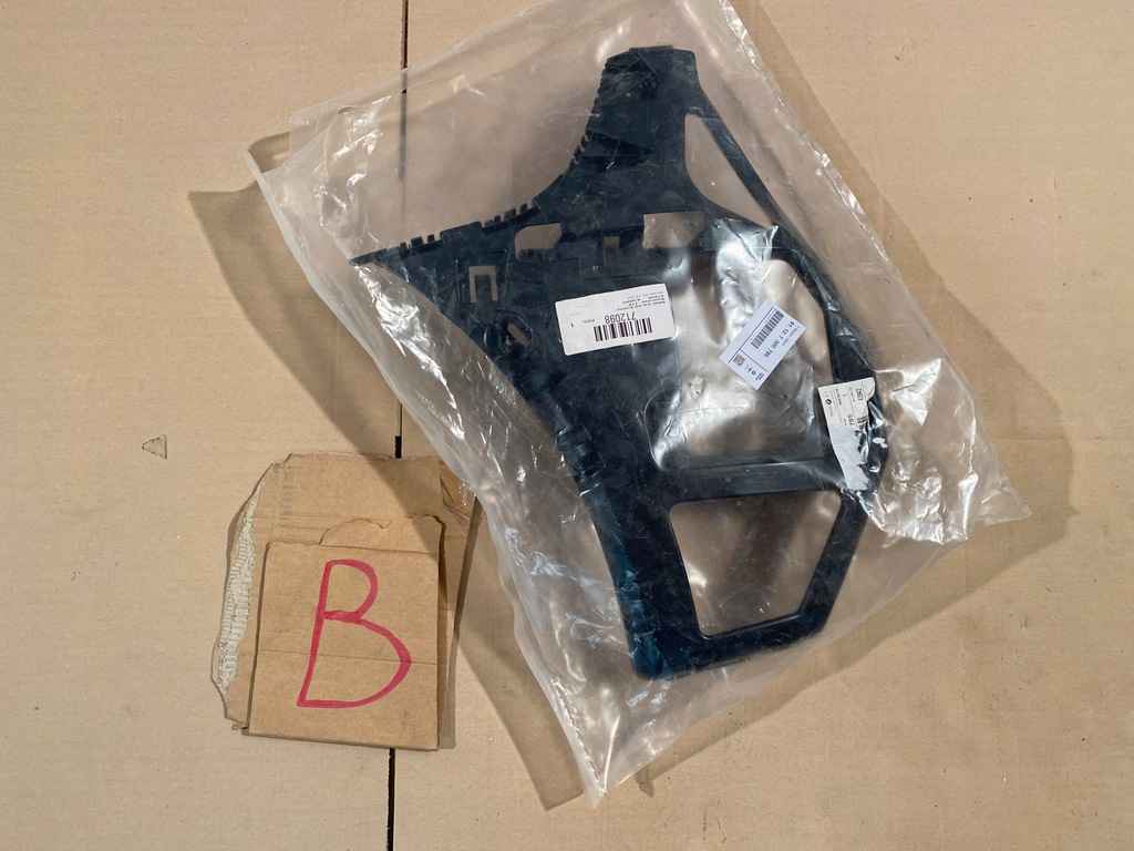 фото №9, Bmw оригінальний номер 7300785 напрямна бампера