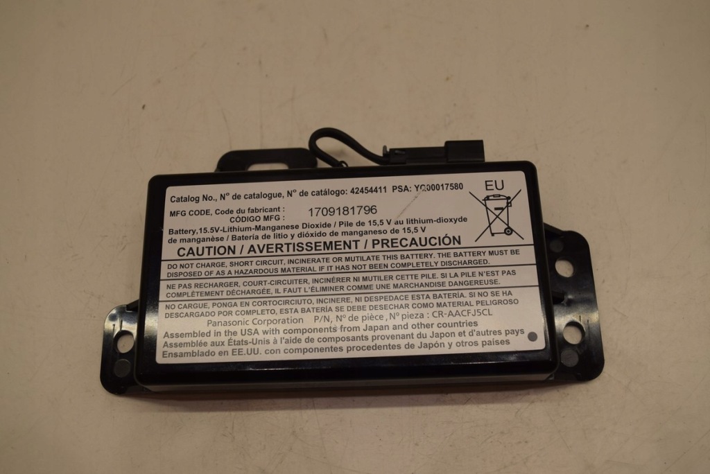 фото №1, Opel insignia b модуль акумулятор акумулятор onstar